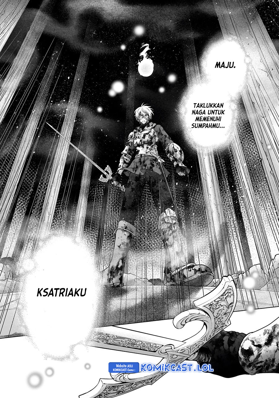 Saihate no Paladin